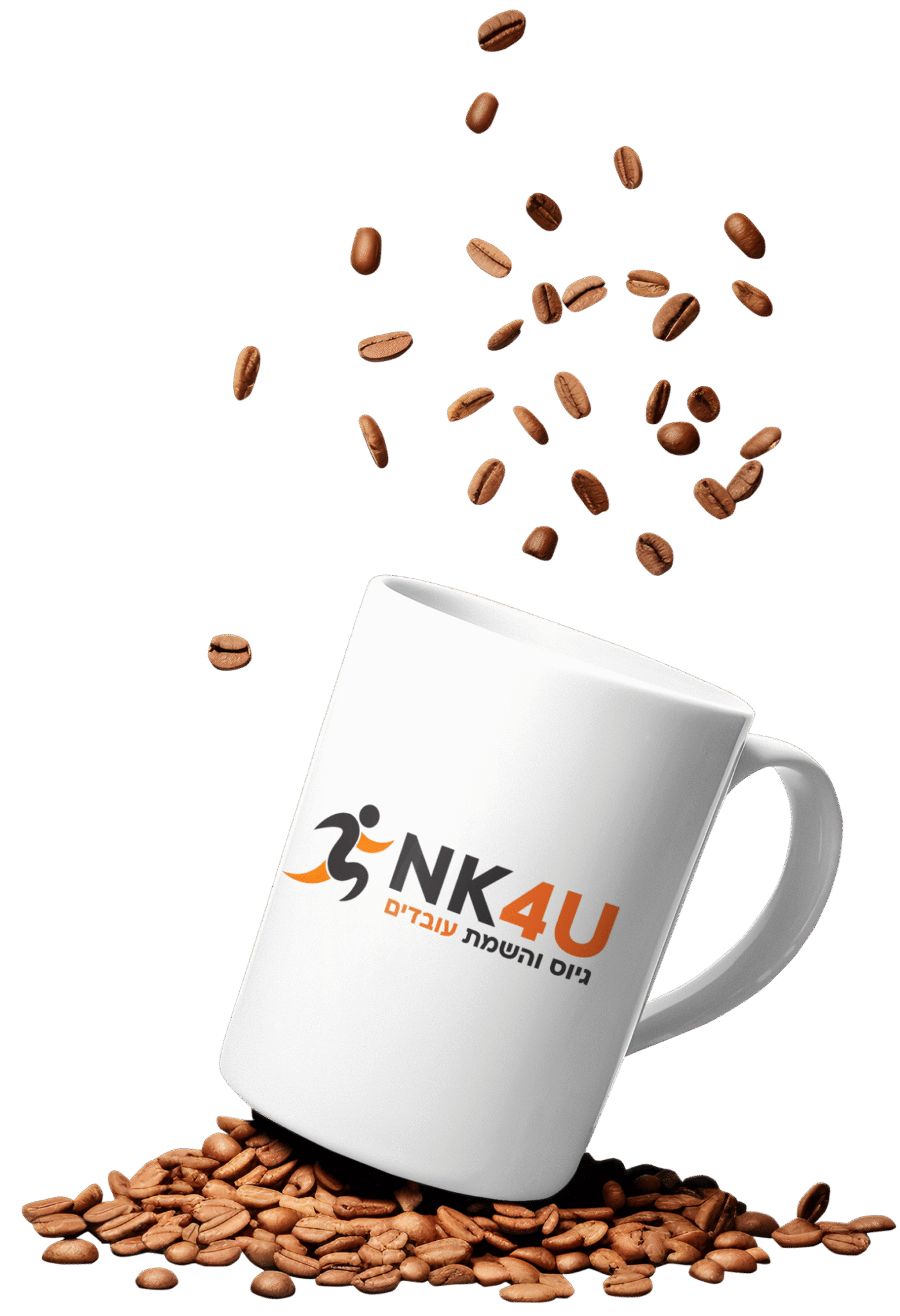 ספל ממותג NK4U – גיוס והשמת עובדים עם לוגו החברה