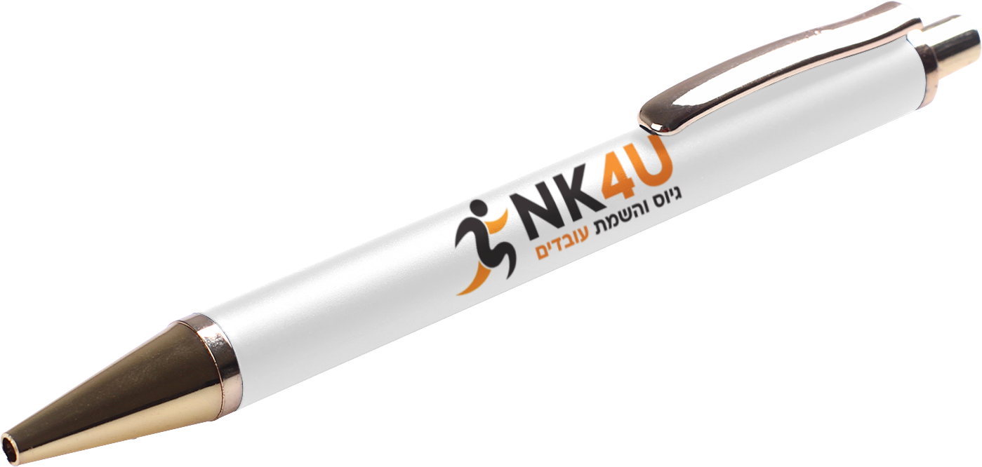 עט ממותג NK4U – גיוס והשמת עובדים